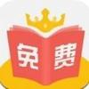 梨花带雨小说