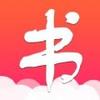 书包阅读APP免费小说