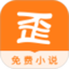 歪歪小说 