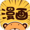 车漫画免费版