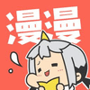 月亮漫画最新版