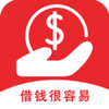 易分期