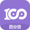 百分贷