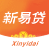 新易贷
