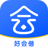 好会借官网版