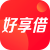 好享借官方版