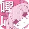 picacg哔咔漫画